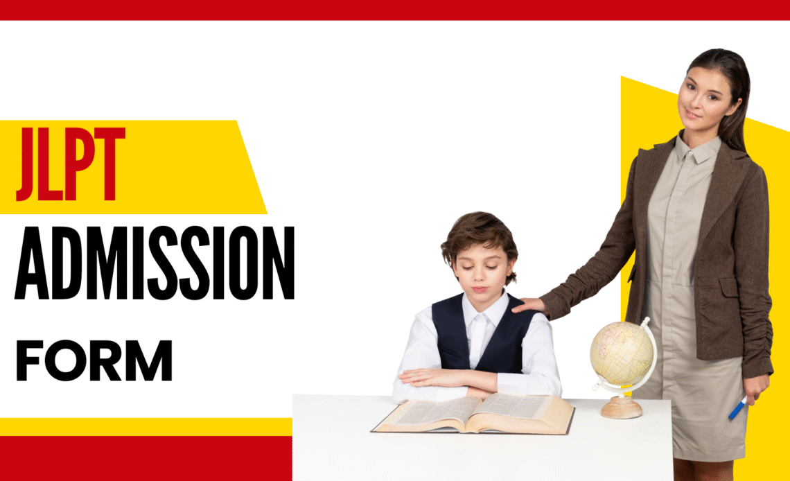 JLPT admission form