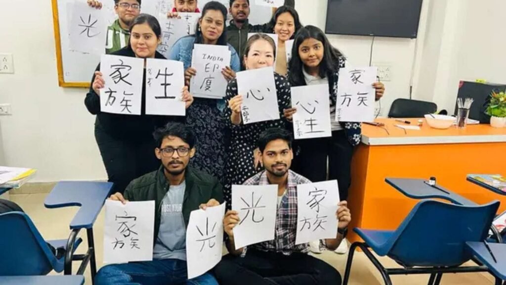 learn japanese language