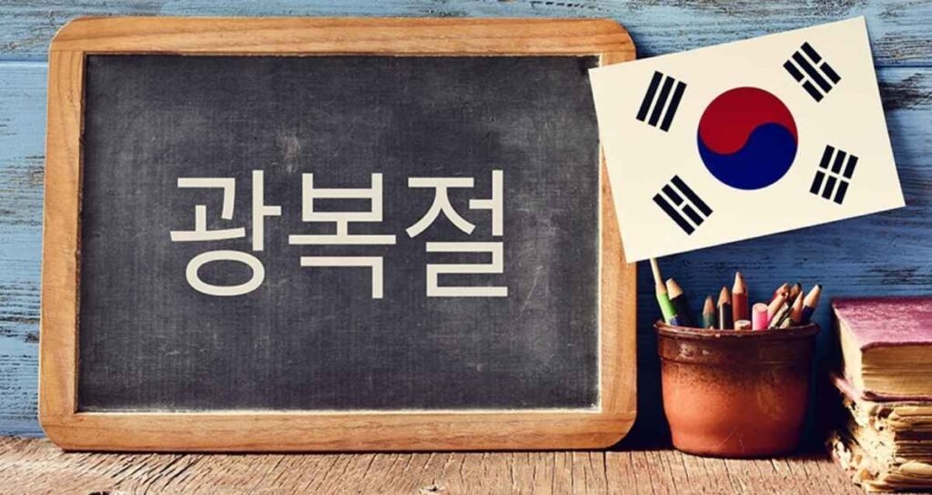 Korean Language Courses in Delhi