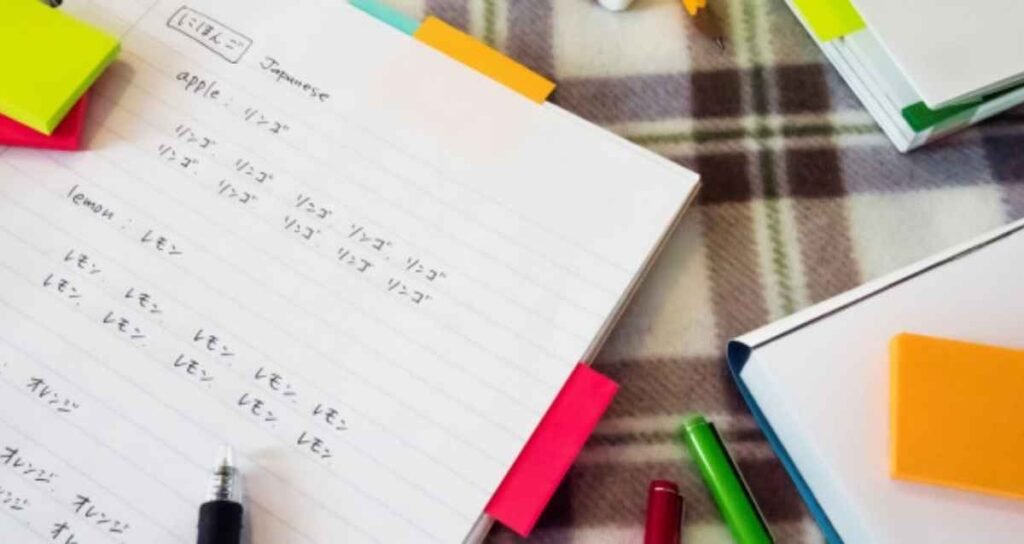 NAT Japanese Test in October 2025