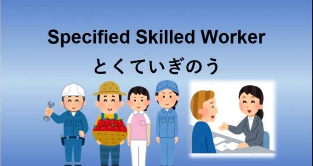 How to Apply for SSW Visa in Japan