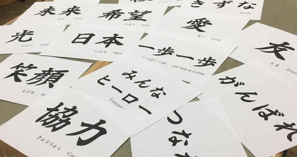 MEXT Scholarship Japan