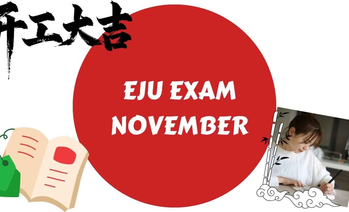 EJU Exam November