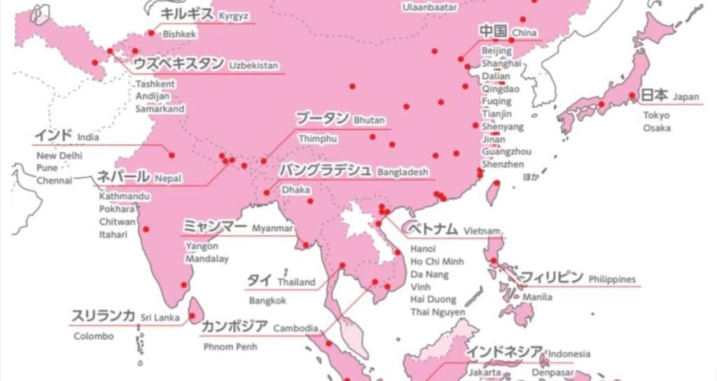 NAT December Registration