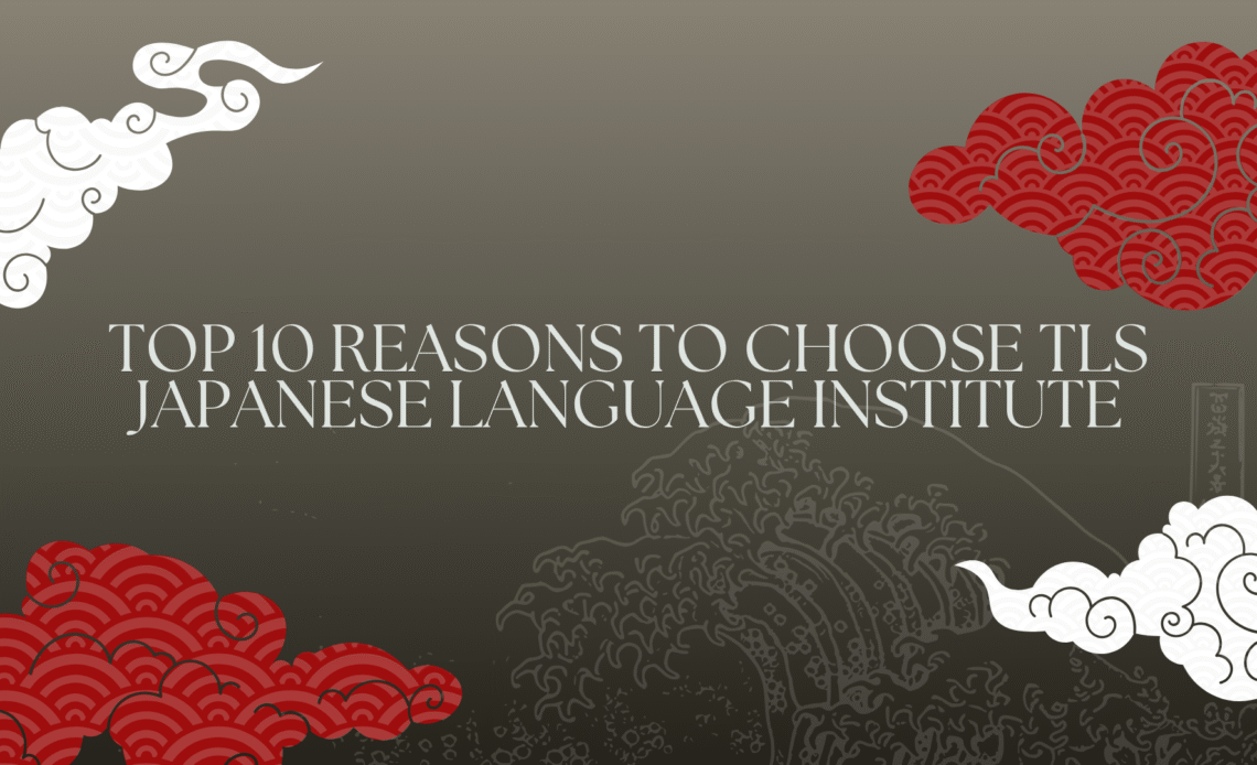 Japanese language institute