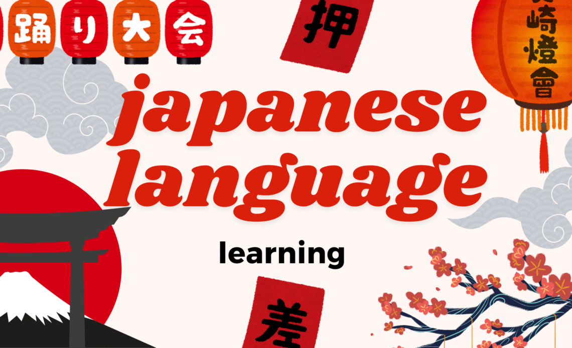 japanese language learning
