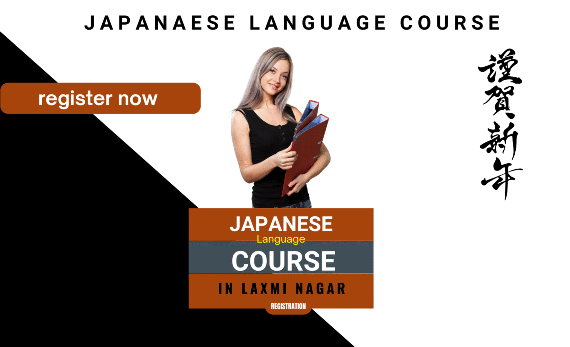 japanese language course in laxmi nagar
