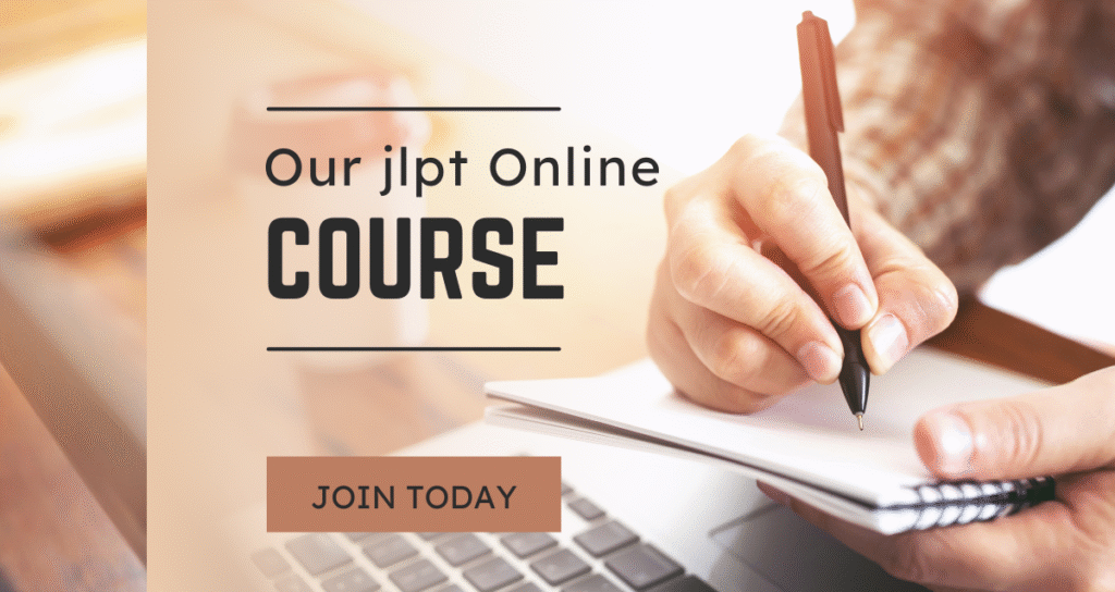 JLPT preparation course online