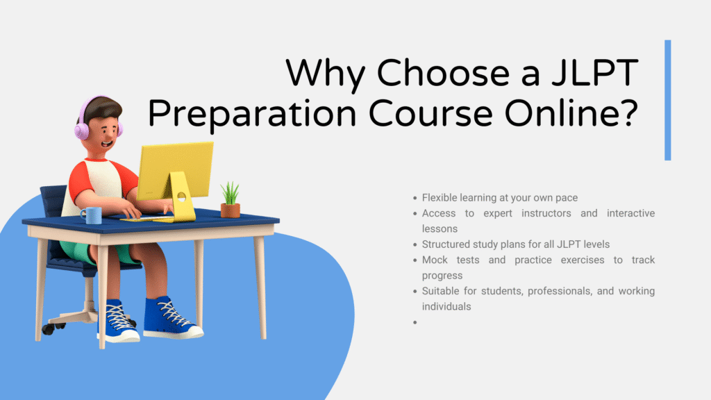 JLPT preparation course online