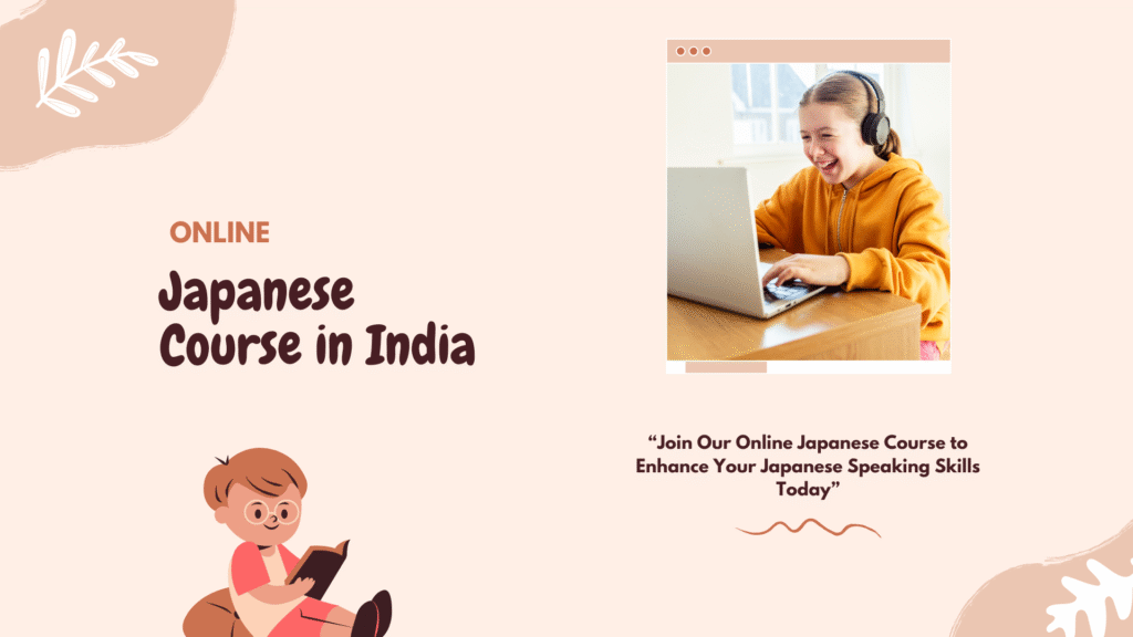 online japanese course in india