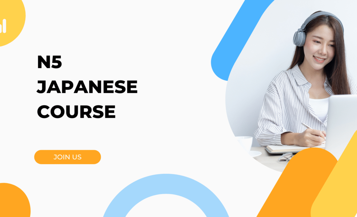 N5 Japanese course